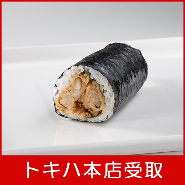 �y2��3��(��)�{�X���z �q�n��Dining KiRARA�r �ӂ��V�� �n�[�t